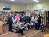 У Бершадській публічній бібліотеці проведено інформаційно-ігрову презентацію «Ми різні, але ми разом!» для учнів 5-В класу Бершадського ліцею №1 імені Анатолія Матвієнка (класний керівник Лариса Кононенко). Бібліотекар Олена Струтинська ознайомила [&hellip;]