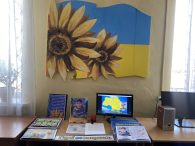 &nbsp;&nbsp;&nbsp; 09&nbsp; серпня 2026 року минає річниця від дня загибелі&nbsp; воїна, захисника України, бершадчанина Руслана Терінчика. &nbsp;&nbsp;&nbsp;&nbsp;&nbsp;&nbsp;&nbsp;&nbsp;&nbsp; Народився Терінчик&nbsp; Руслан Миколайович 30 травня 1977 року&nbsp; у м. Бершадь.&nbsp;&nbsp;&nbsp; Навчався в [&hellip;]