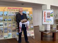На Бершадщині відбулася презентація книги дослідника історії рідного краю Вадима Вітковського «Лісниче – село мальовниче». Це була не просто презентація нового краєзнавчого видання, а тепла зустріч людей, яких об’єднує любов [&hellip;]