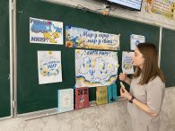 Бібліотекар Бершадської публічної бібліотеки Алла Іванчишина для ліцеїстів 9 Б класу Бершадського ліцею ім. А. Матвієнка провела годину спілкування «Мир у серці — мир у світі». На початку заходу бібліотекар [&hellip;]