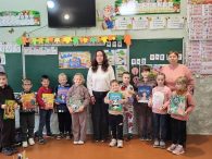 &nbsp;&nbsp;&nbsp;&nbsp;&nbsp; Бершадський «Бібліорюкзачок» мандрує до наймолодших користувачів бібліотеки та запрошує до цікавого читання, захоплюючого дозвілля та приємного спілкування у бібліотеці. &nbsp;&nbsp;&nbsp; &nbsp;Сьогодні бібліотекар абонементу для дітей &nbsp;Бершадської&nbsp; публічної бібліотеки Аліна [&hellip;]