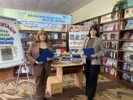 У Бершадській публічній бібліотеці відбулася презентація нової поетичної збірки нашої землячки Наталки Поклад «Полинчику, братику мій…» — книги, у якій переплелися любов до України, рідного краю, людська доброта, біль і [&hellip;]