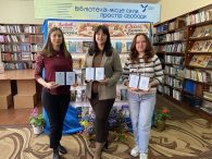 Нещодавно працівники Бершадської публічної&nbsp; бібліотеки Катерина Нагірняк, Алла Іванчишина та Аліна Трохименко мали чудову можливість підвищити свою професійну майстерність у Вінницькому обласному навчально-методичному центрі галузі культури, мистецтв та туризму за [&hellip;]